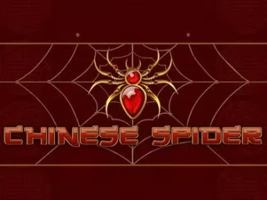 Just Casino screenshot